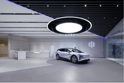國產(chǎn)豪華純電動車的“天花板” 高合HiPhi X亮相2021廣州車展，刷新智能科技標(biāo)桿